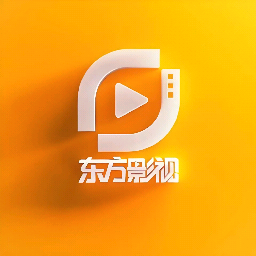 东方影视 在线入口手机软件app