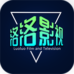 落落影视 app官方正版手机软件app