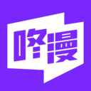 咚漫漫画 在线漫画免费观看手机软件app