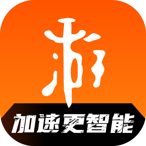 游侠加速器 免费版手机软件app