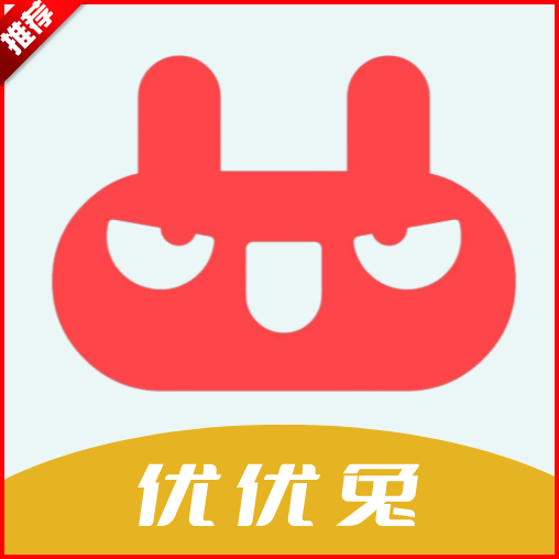 优优兔影视 免费版手机软件app