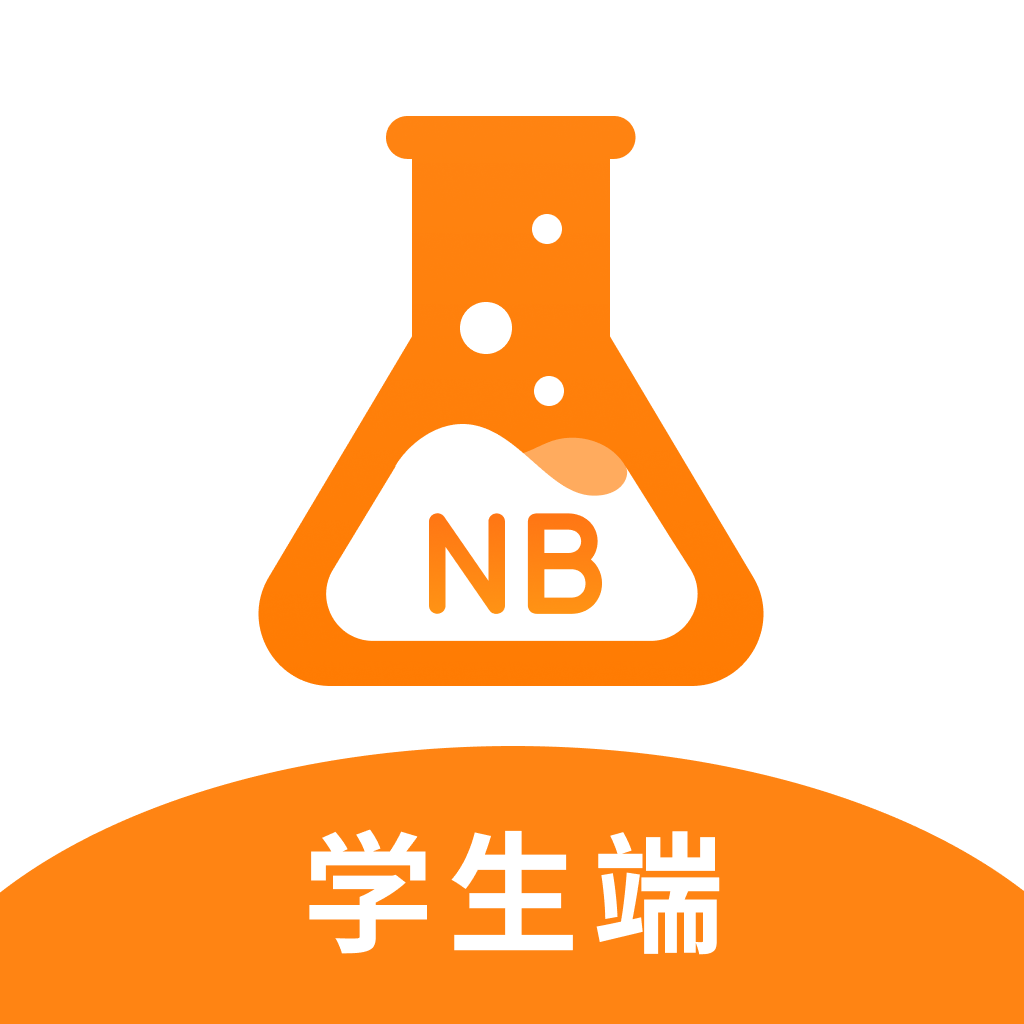 NB实验室 安卓免费版手机软件app