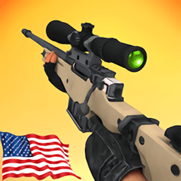 狙击枪射击模拟器 最新版手游app
