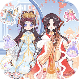 校园少女时尚设计 最新版手游app