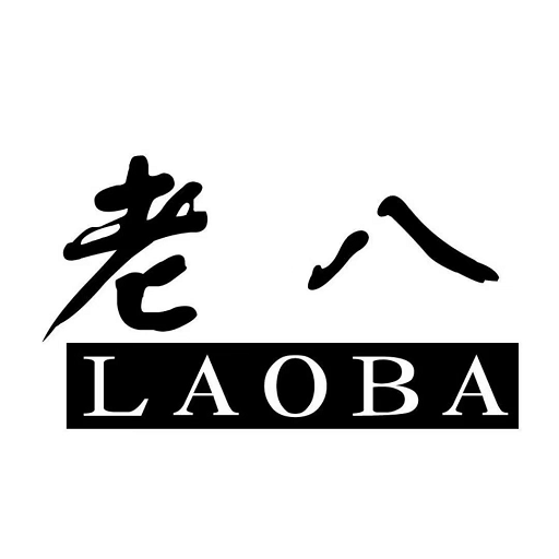 老八上号器 数据号手机软件app