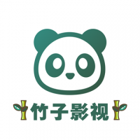 竹子影视 2025最新版手机软件app