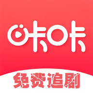 咔咔影视 纯净版手机软件app