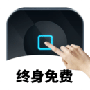 万能自动点击器连点器手机软件app