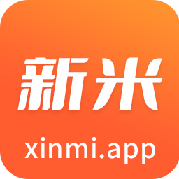 新米视频 更新2025最新版手机软件app