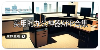 ʵõİ칫appϼ