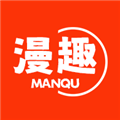 漫趣漫画 无广告版手机软件app