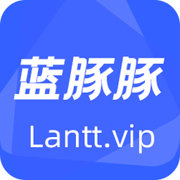 蓝豚豚 app升级版手机软件app