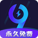 九九加速器 99手游加速官方版手机软件app