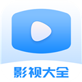 爱优影视大全 2025正版链接手机软件app