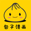 包子漫画 免费漫画入口官方网站手机软件app
