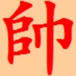 鹏飞象棋 手机官方版手游app