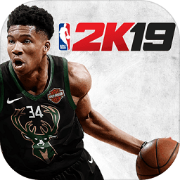 nba2k19 安卓汉化版
