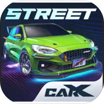 CarXStreet 手机官方正版手游app