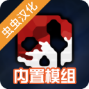G沙盒复仇 19.9.0最新版下载