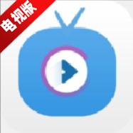 海燕直播 TV电视版手机软件app