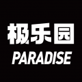 极乐园 app安卓版手机软件app