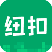 纽扣助手 安卓游戏盒官方版
