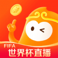 悟空浏览器 安全下载手机软件app