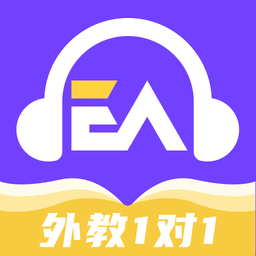 阿卡索英语 官网版手机软件app