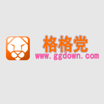 格格党 app官方网站入口手机软件app