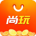 尚玩助手 赚钱红包官方版手机软件app