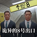 8ų ֻ
