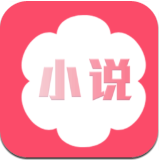 桃花小说 app最新版本手机软件app