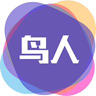 鸟人助手 官网正版手机软件app
