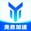 游帮帮加速器 手游安卓版手机软件app