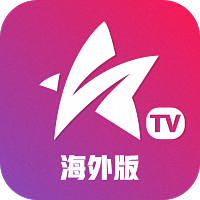 星火电视 海外版tv版手机软件app