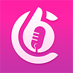 想唱就唱 永久免费K歌手机软件app