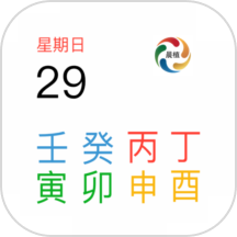 时间码 官方版手机软件app