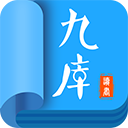 九库阅读 安卓版手机软件app