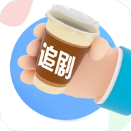 咖啡影视 完整免费版手机软件app