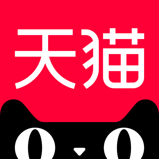 天猫 apk下载官网版手机软件app