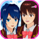 樱花校园模拟器 官方正版手游app
