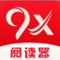 9X阅读器 app最早版本手机软件app