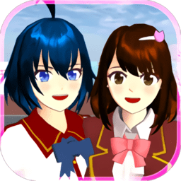 樱花校园模拟器 最新版下载无广告手游app