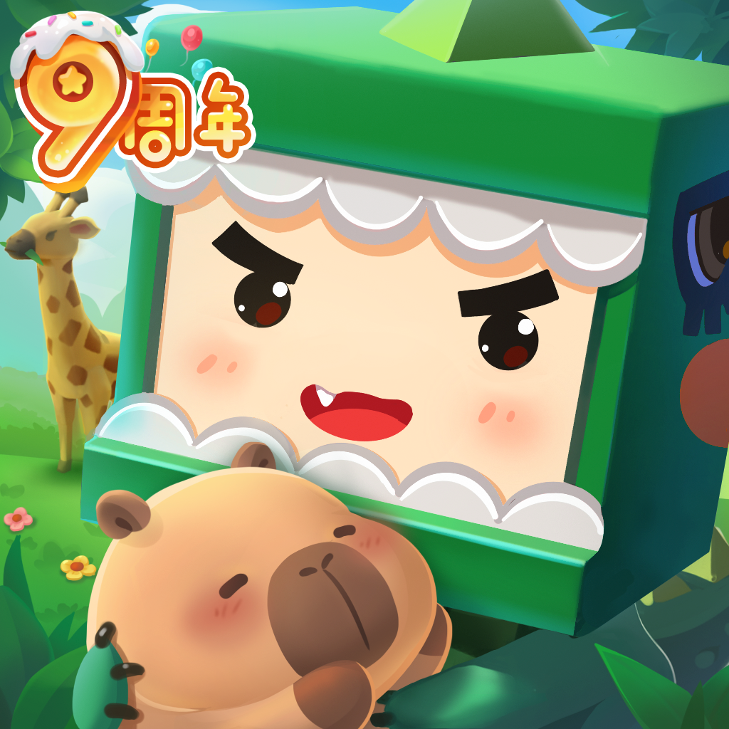 迷你世界 沸点战场手游app