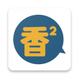 香香腐宅boylove漫画 官方正版手机软件app