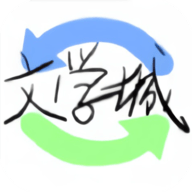 海棠书屋 app免广告版手机软件app
