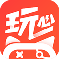 玩心手游 app最新版手机软件app