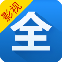 影视大全 纯净版手机软件app