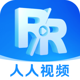 人人视频 官方正版手机软件app
