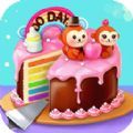 蛋糕物语制作 安卓版手游app